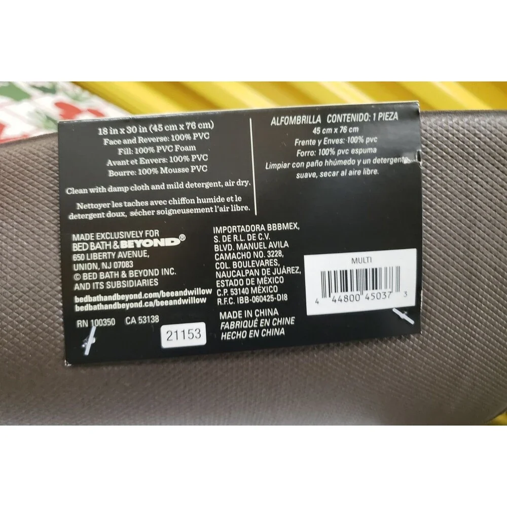 Anti-Fatigue PVC Floor Mat(18x30
